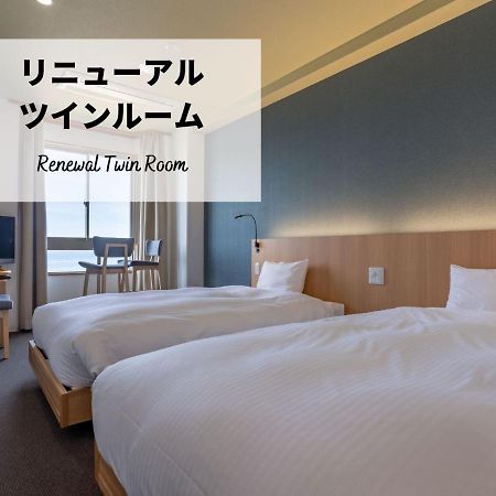 Jakomaru Park Tsuda Sanuki  Ngoại thất bức ảnh