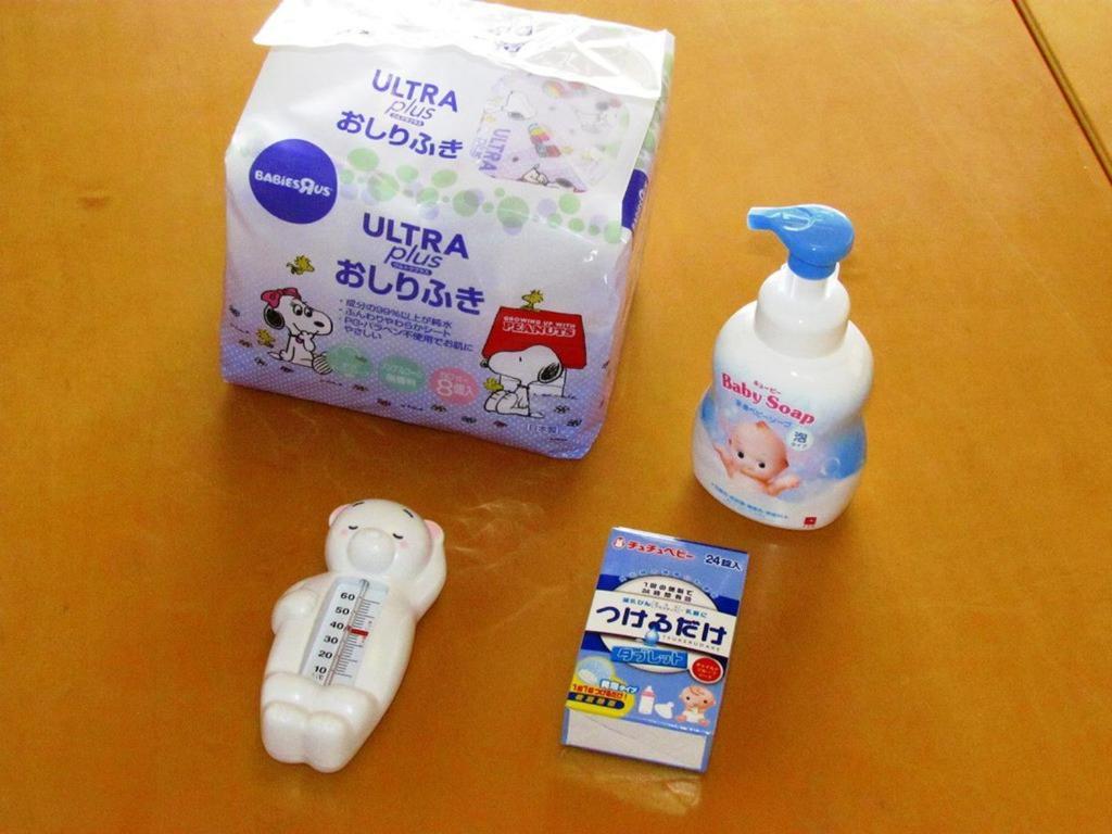 Jakomaru Park Tsuda Sanuki  Ngoại thất bức ảnh