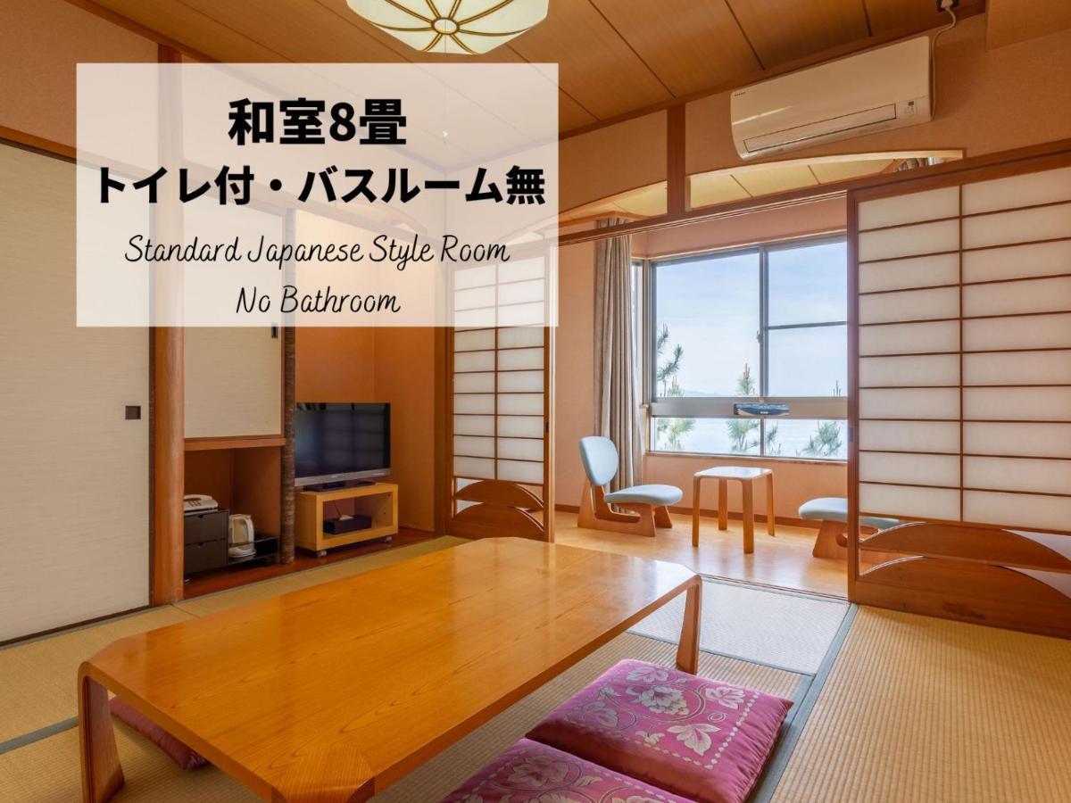 Jakomaru Park Tsuda Sanuki  Ngoại thất bức ảnh