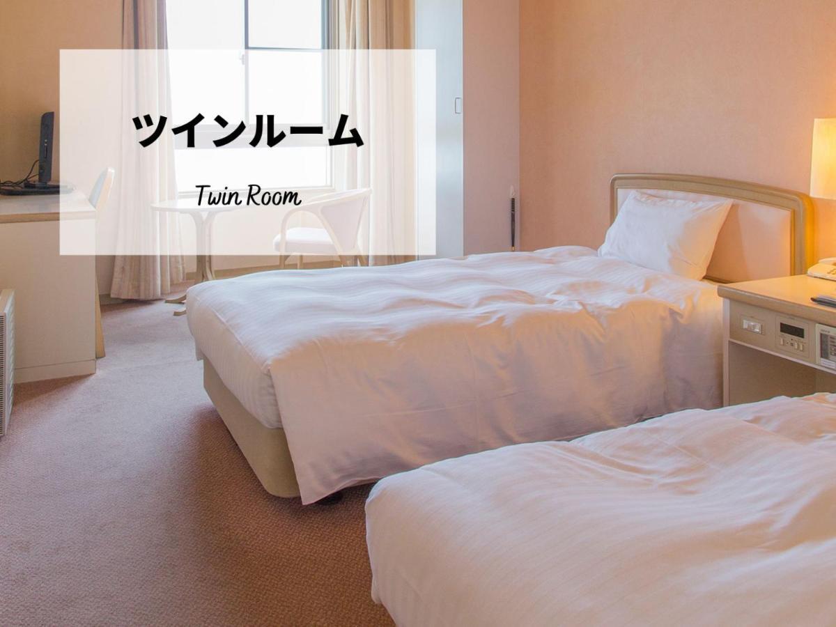 Jakomaru Park Tsuda Sanuki  Ngoại thất bức ảnh