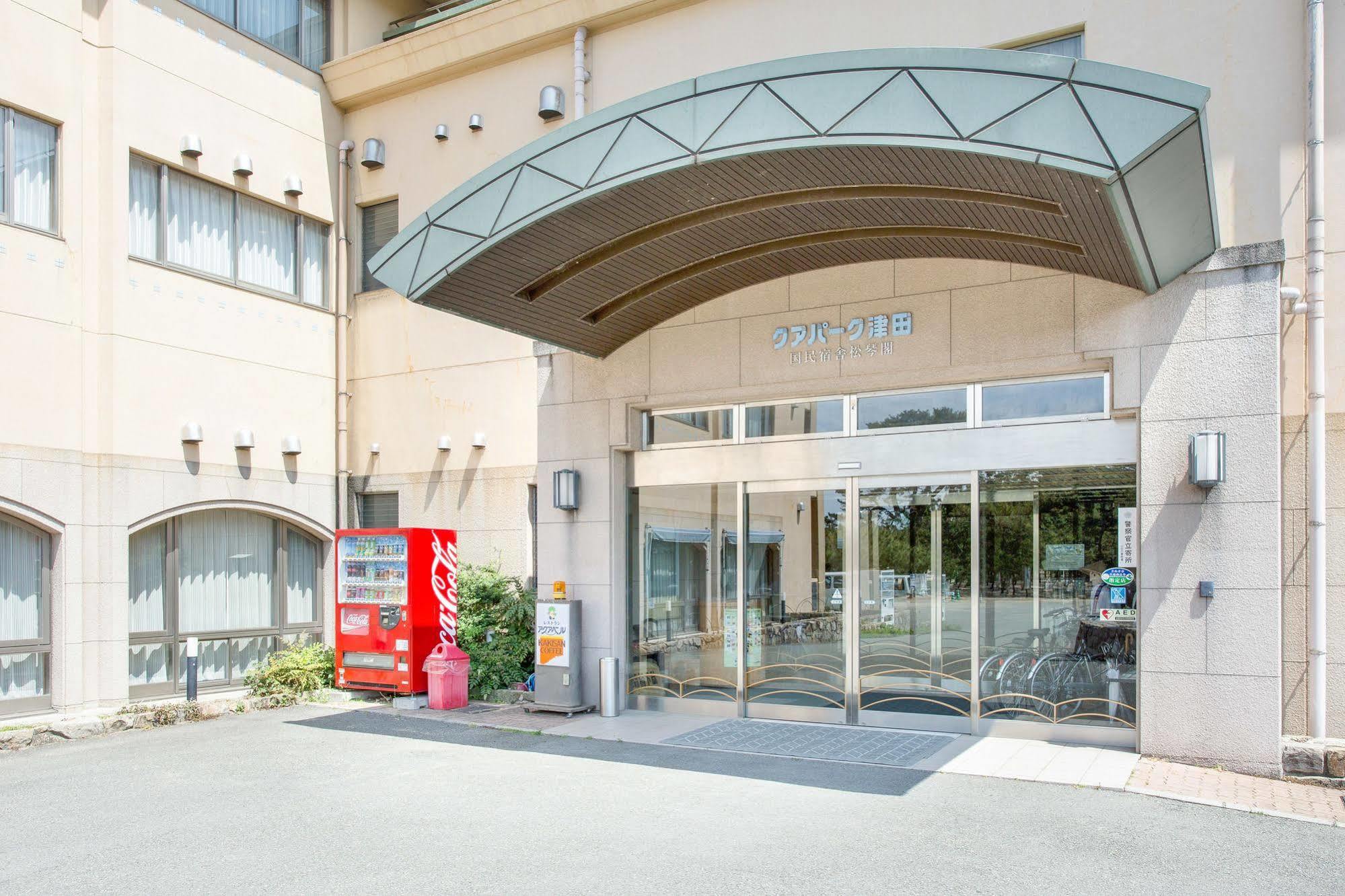 Jakomaru Park Tsuda Sanuki  Ngoại thất bức ảnh